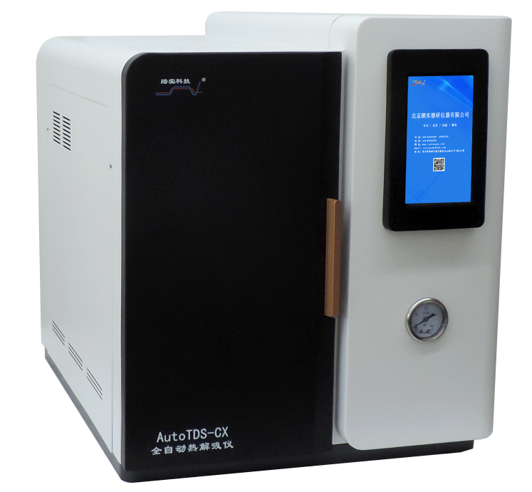 北京踏實德研儀器有限公司 北京踏實德研儀器有限公司